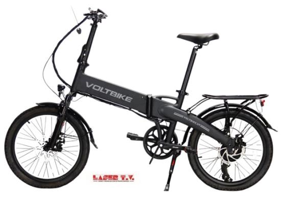 Laser TV Todo para el hogar BICICL. ELEC. R 20 7V VOLTBIKE PLEG. LITIO NEGRA 2024
