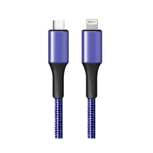 CABLE TREQA REFORZADO CARGA Y DATOS > CA-8494