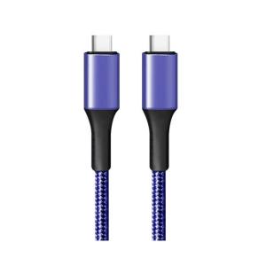 CABLE TREQA REFORZADO CARGA Y DATOS > CA-8495