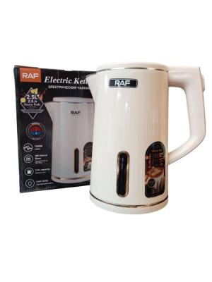 JARRA ELECTRICA RAF 2,5L R.7972 > E-130